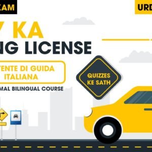 Patente A B Urdu Hindi Corso online Quiz Ke sath