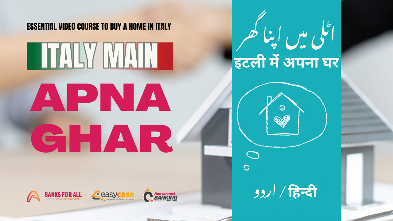 Italy Main Apna Ghar | Essential Video Course in Urdu Hindi