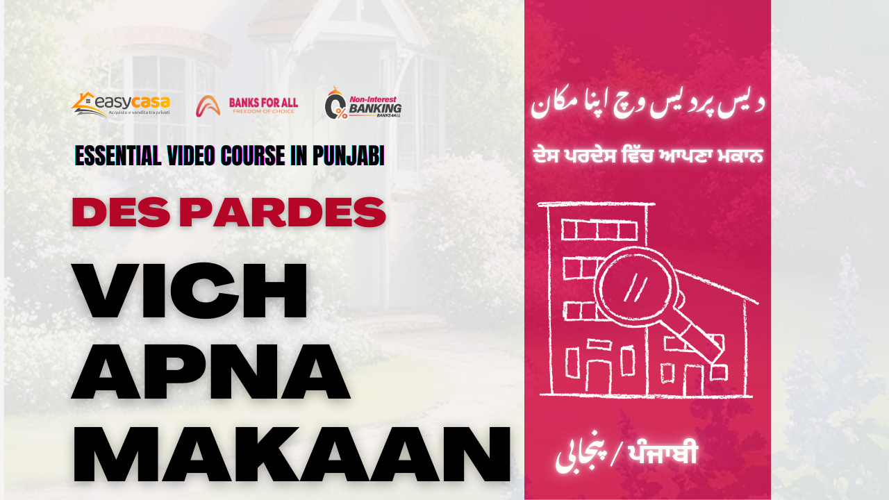 Des Pardes Vich Apna Makaan | Essential Video Course in Punjanbi